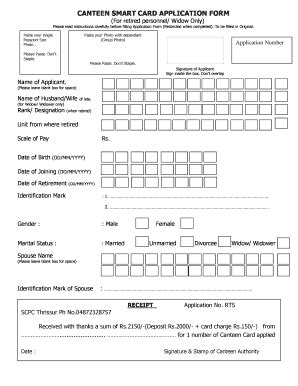 smart card form in hindi|kardi in hindi.